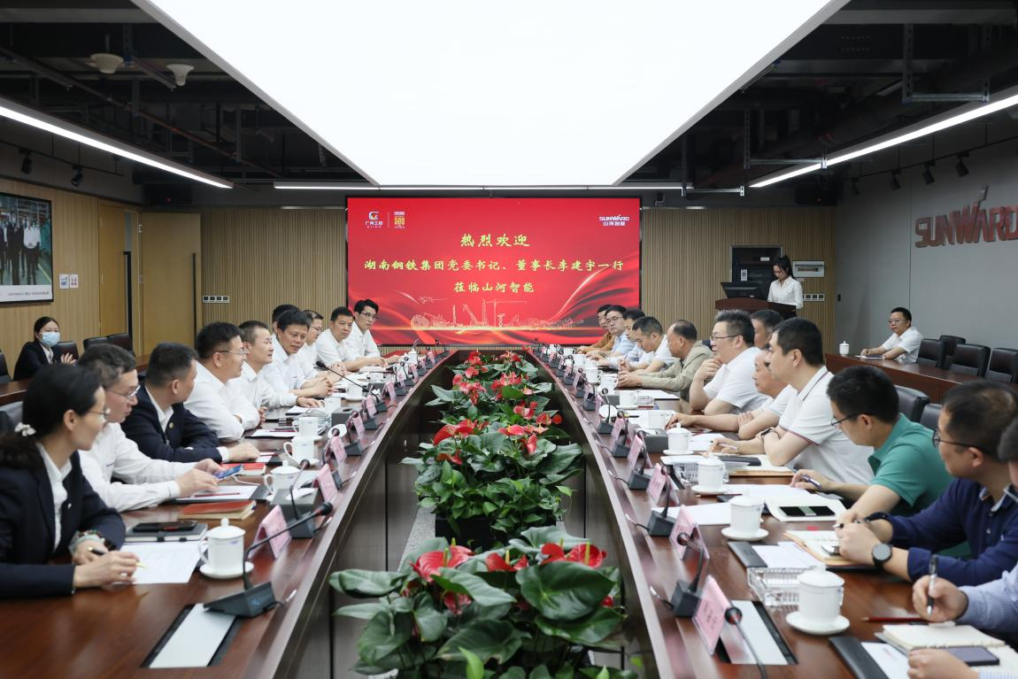 湖南鋼鐵集團黨委書(shū)記、董事長(cháng)李建宇到山河智能調研交流