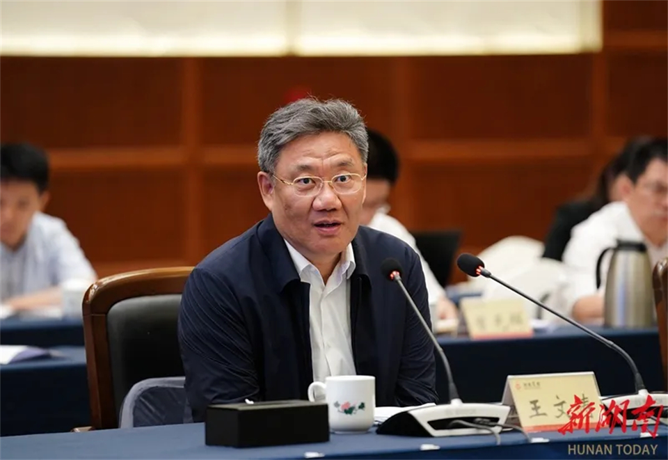 中非經(jīng)貿深度合作先行區建設第一次會(huì )商會(huì )議在長(cháng)沙召開(kāi)
