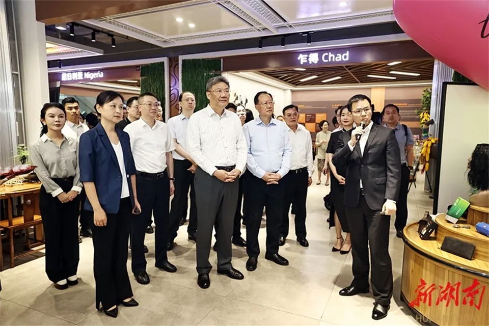 中非經(jīng)貿深度合作先行區建設第一次會(huì )商會(huì )議在長(cháng)沙召開(kāi)