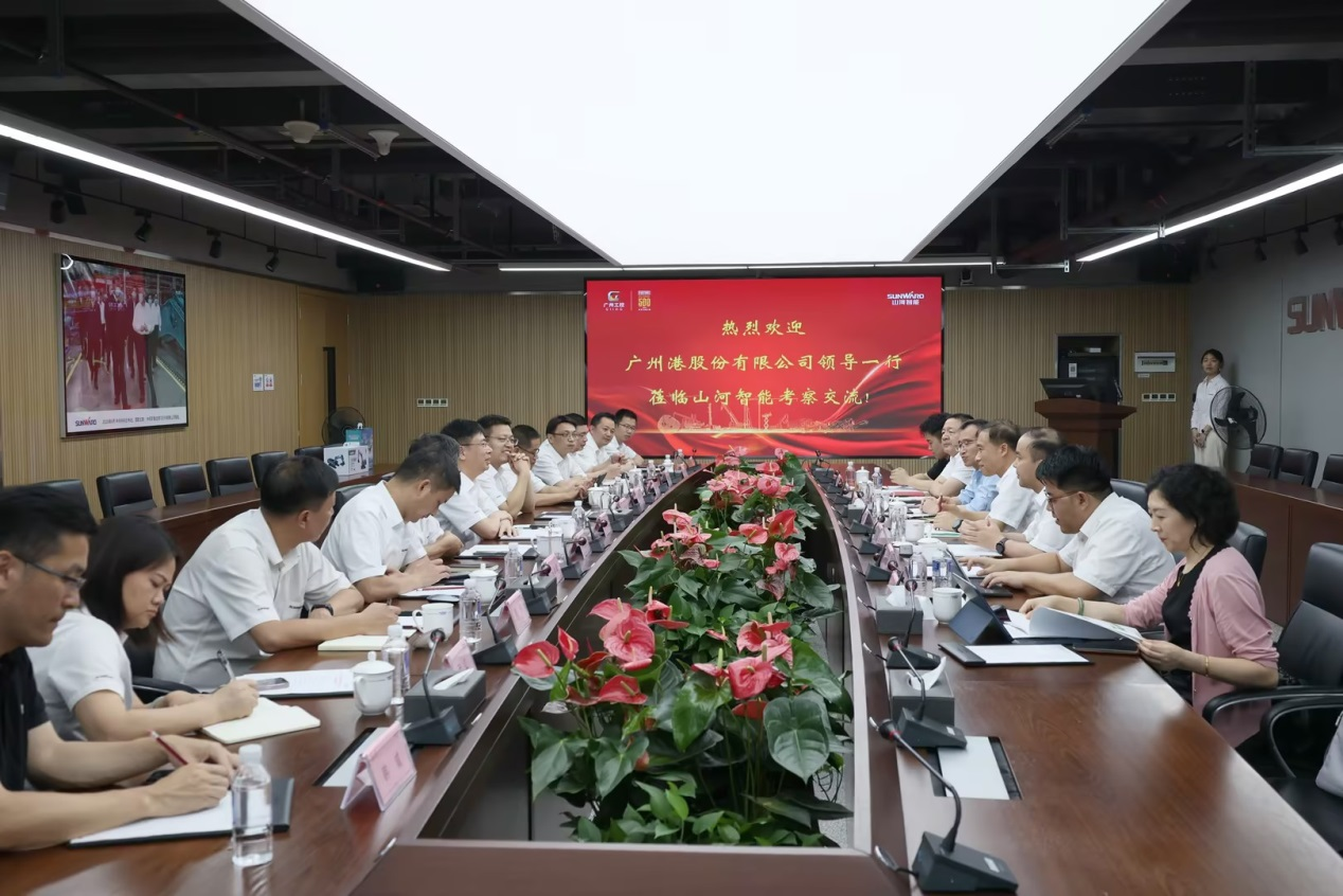 深化交流合作！廣州港李明忠副總經(jīng)理率隊蒞臨山河智能考察交流！