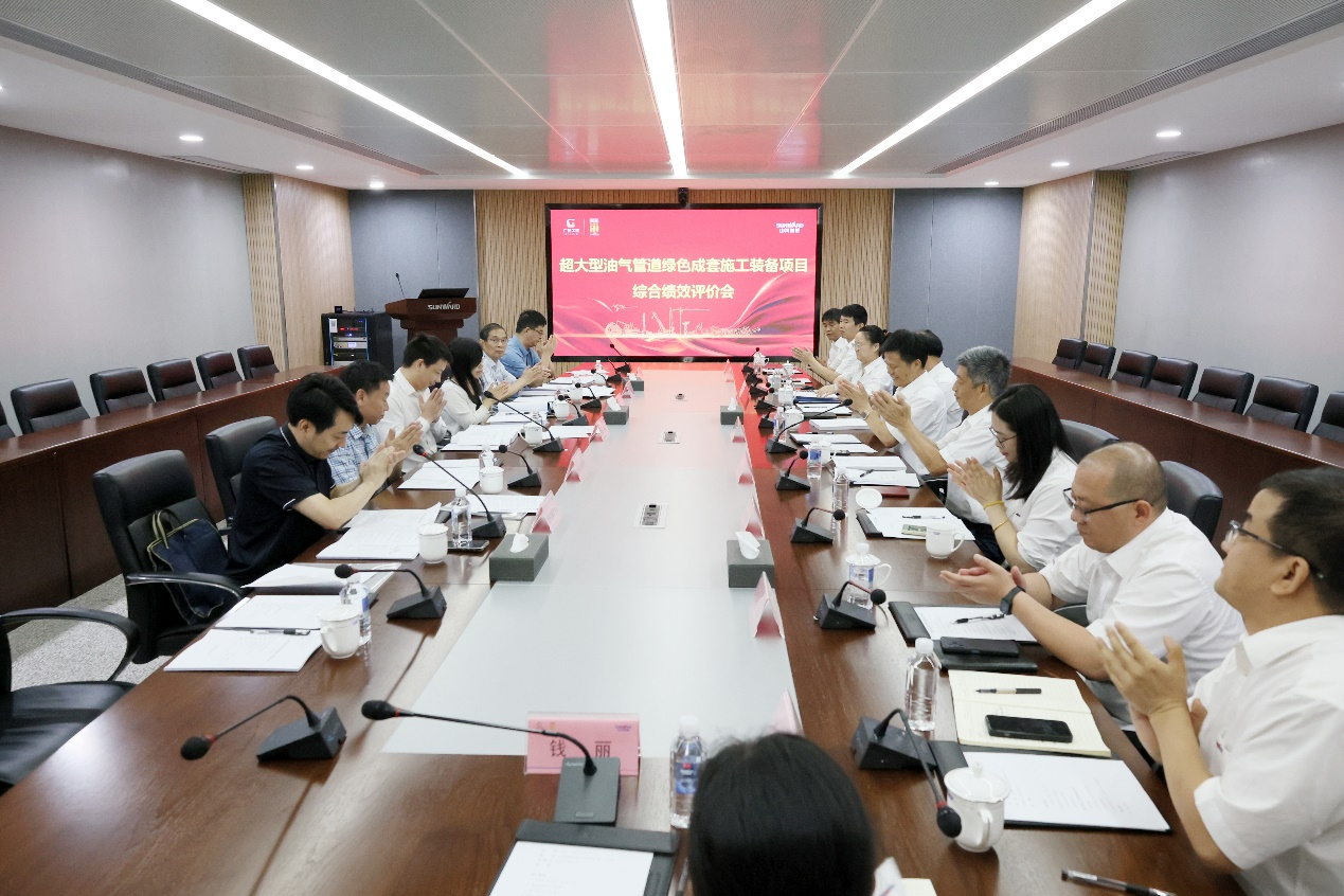山河智能“超大型油氣管道綠色成套施工裝備”項目順利通過(guò)驗收！