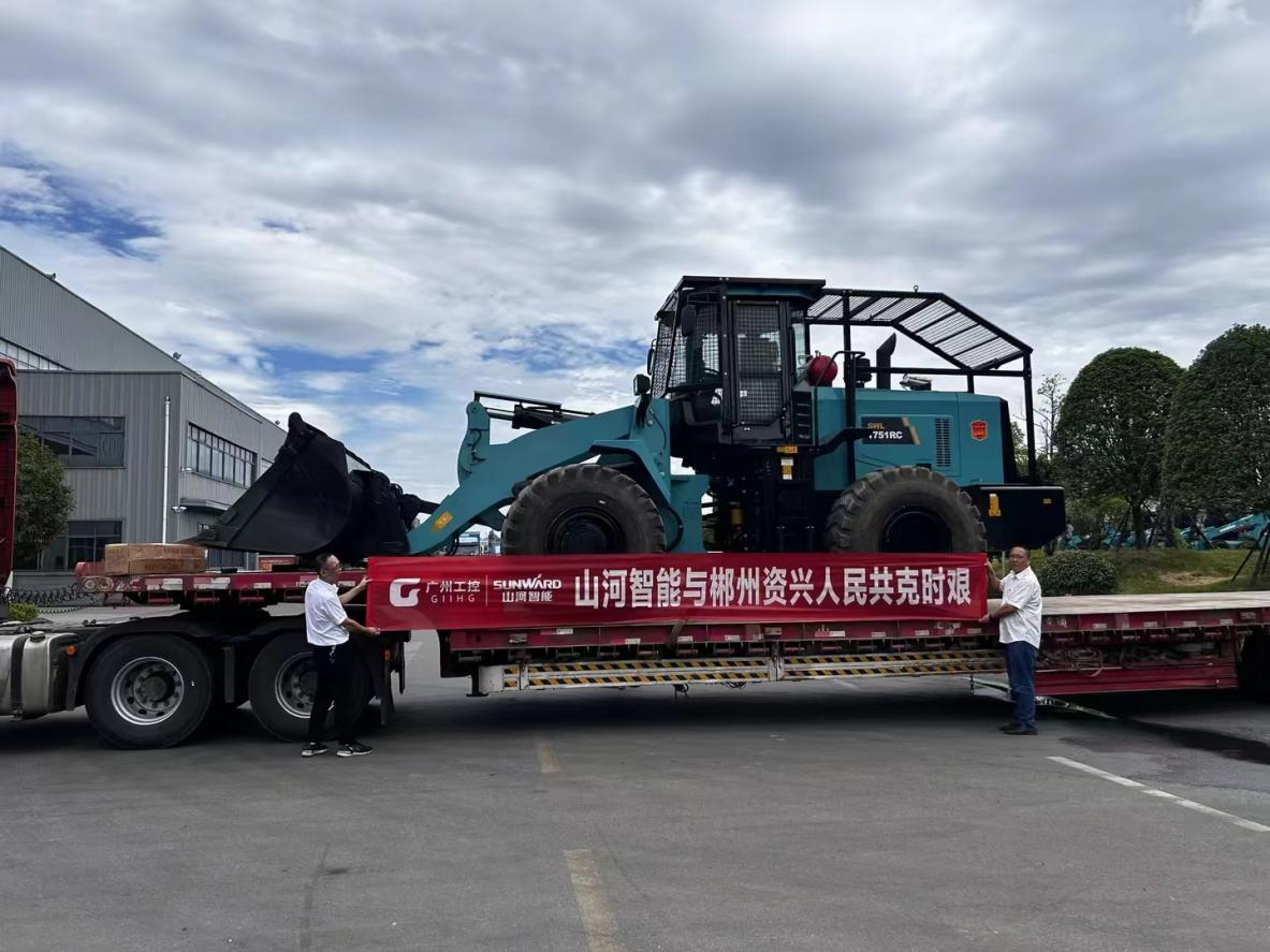 山河智能趕赴資興，共筑抗災搶險防線(xiàn)