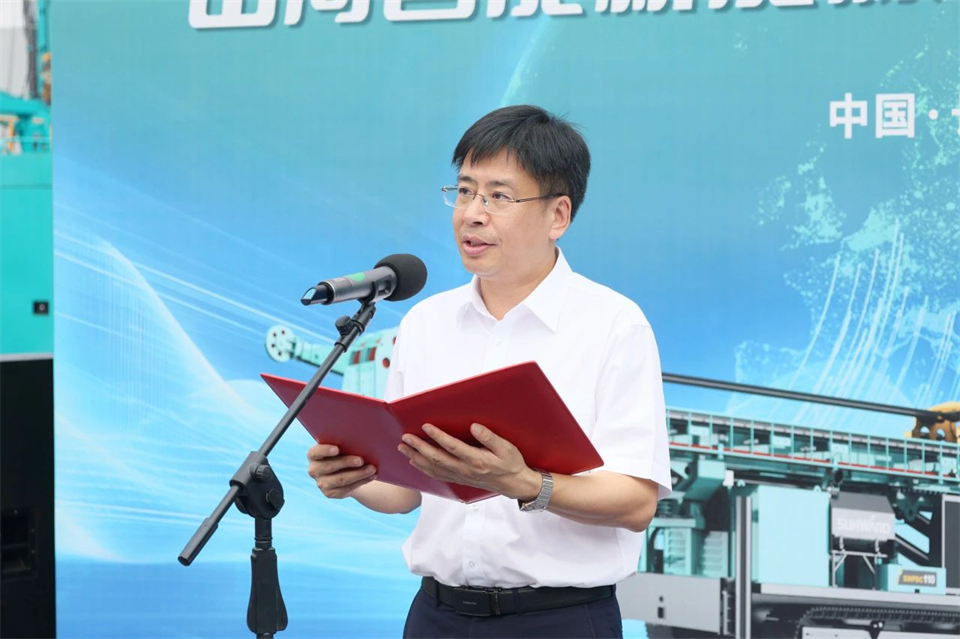 引領(lǐng)綠色科技新篇章！山河智能新能源鉆機成功交付
