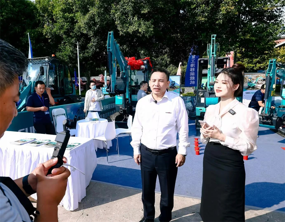 展現“掘”對實(shí)力！山河智能亮相2024微挖大會(huì )暨小型設備大會(huì )