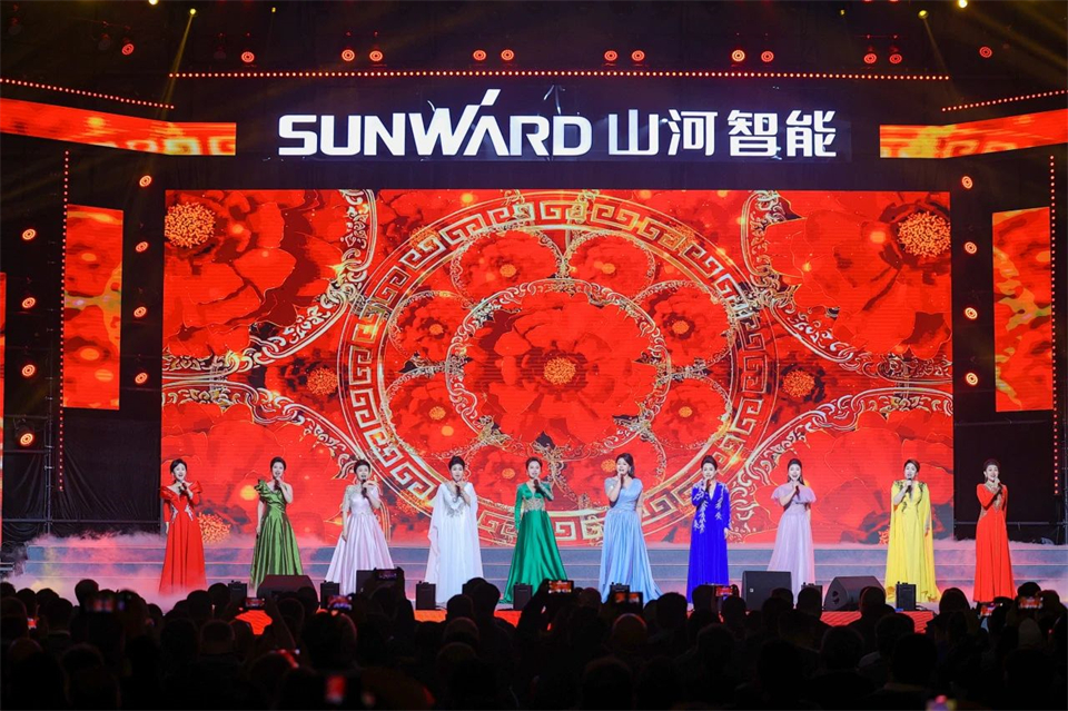 創(chuàng  )新引領(lǐng)價(jià)值，理想成就未來(lái)！山河智能25周年慶典暨全球客戶(hù)節隆重舉辦