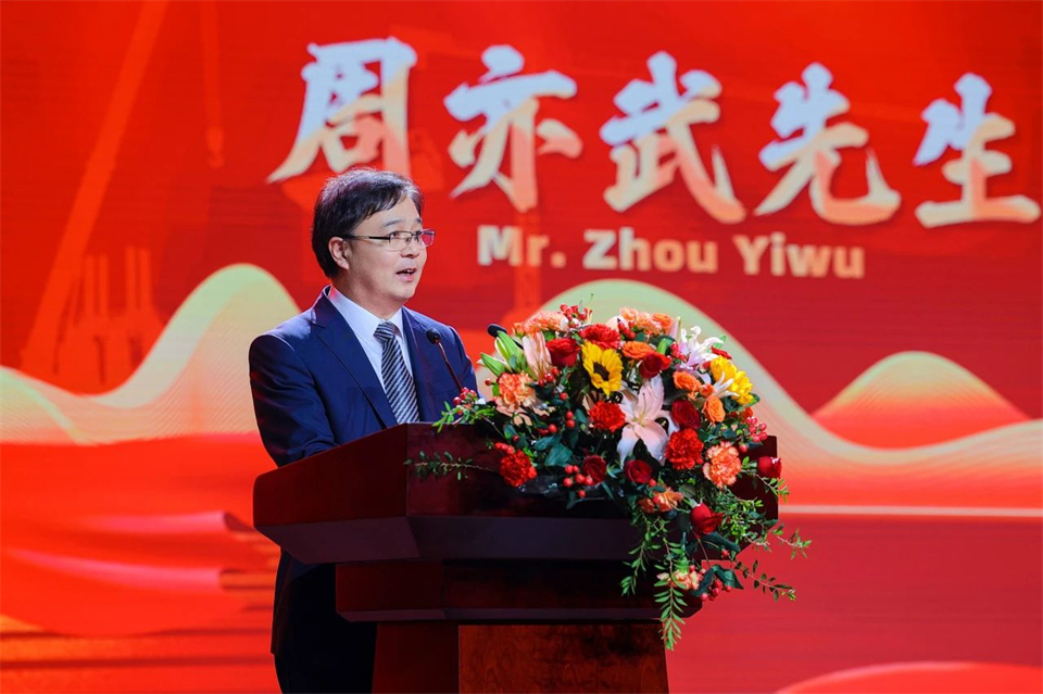 創(chuàng  )新引領(lǐng)價(jià)值，理想成就未來(lái)！山河智能25周年慶典暨全球客戶(hù)節隆重舉辦