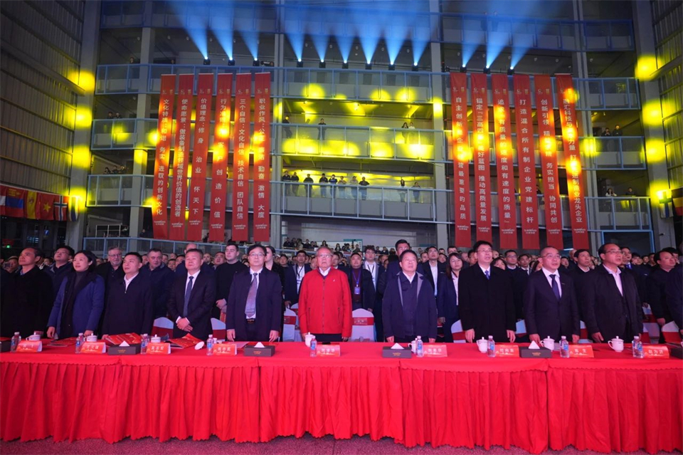 創(chuàng  )新引領(lǐng)價(jià)值 理想成就未來(lái)——慶祝山河智能成立25周年表彰大會(huì )暨文藝晚會(huì )隆重舉行