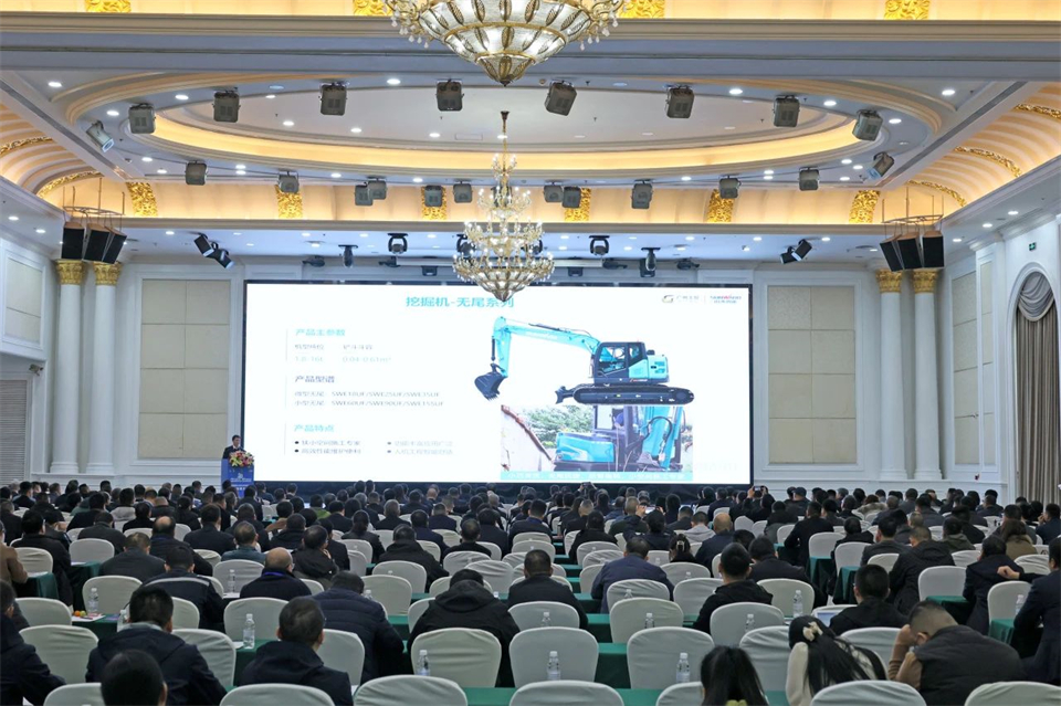 攜手共進(jìn)，合作共享！2024年供應商大會(huì )隆重召開(kāi)