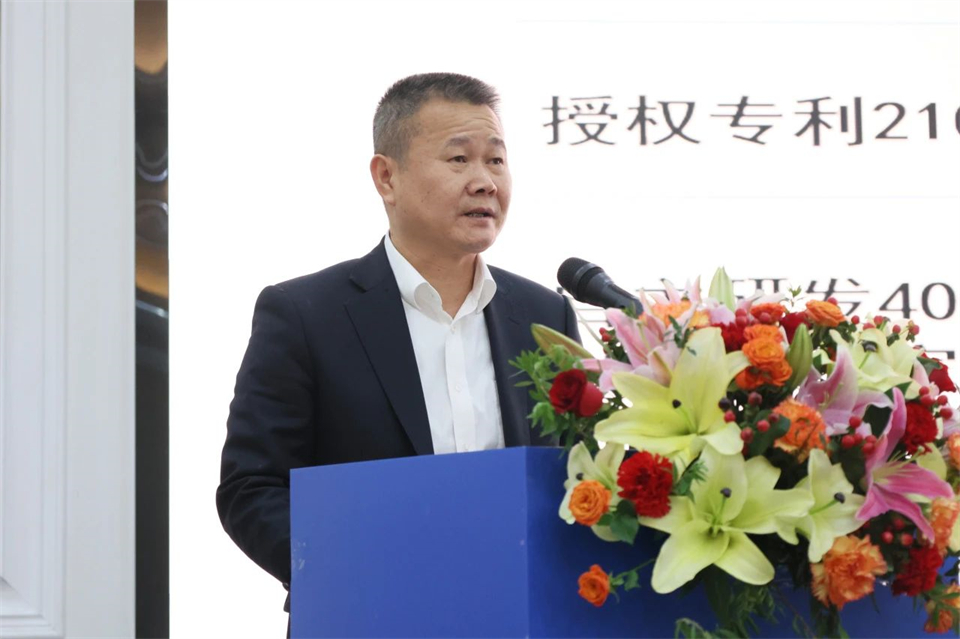 攜手共進(jìn)，合作共享！2024年供應商大會(huì )隆重召開(kāi)