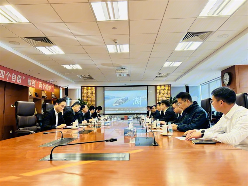 山河智能董事長(cháng)付向東帶隊拜訪(fǎng)中國五礦集團