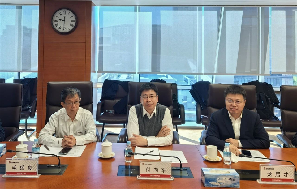 山河智能董事長(cháng)付向東帶隊拜訪(fǎng)中國五礦集團
