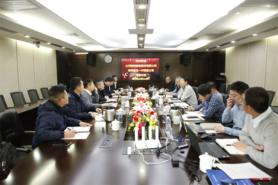 山河智能總經(jīng)理夏志宏帶隊拜訪(fǎng)中電建振沖建設工程股份有限公司