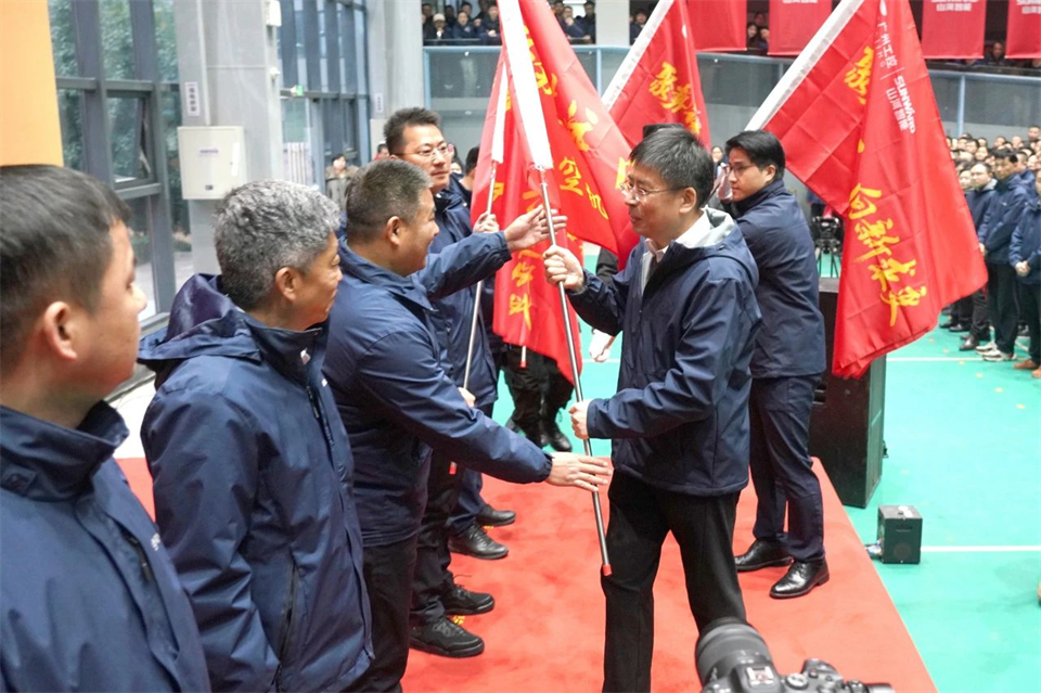 乙巳蛇年 開(kāi)工大吉