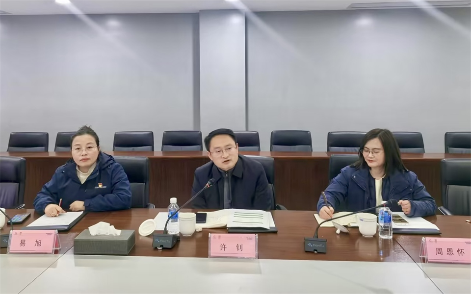 產(chǎn)學(xué)研深度融合！湖南農業(yè)大學(xué)&山河智能博士后開(kāi)題審查會(huì )順利召開(kāi)