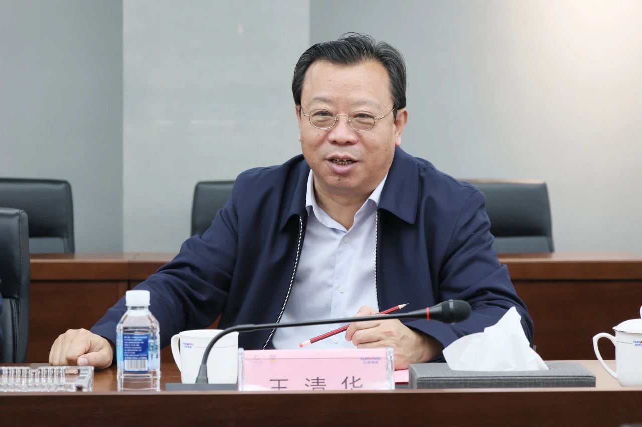 強強聯(lián)合，聚能攻堅！山河智能與北方爆破科技達成戰略合作
